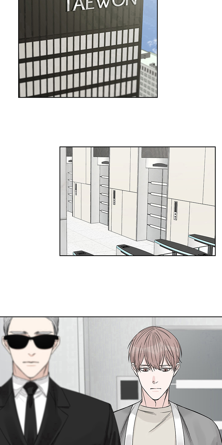 终点线简笔画图片大全漫画,第8话1图
