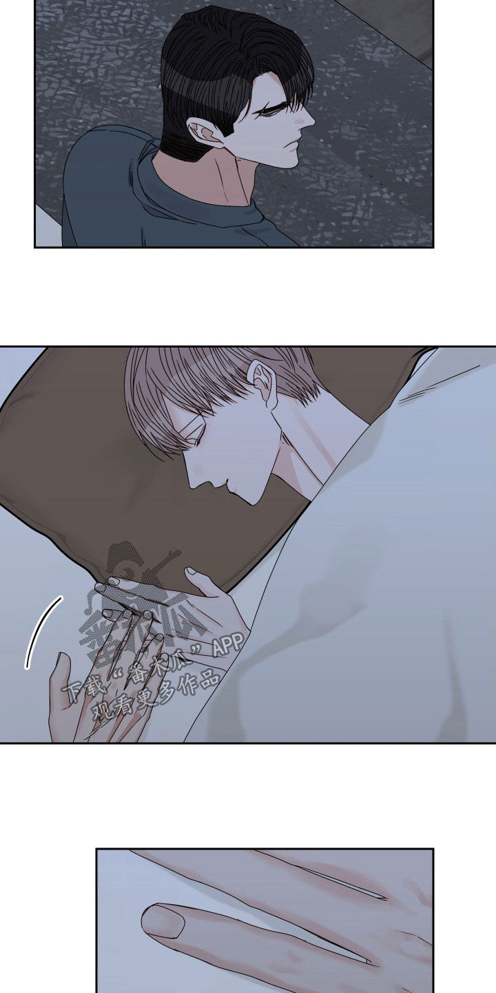 终点线简笔画图片大全漫画,第88话1图