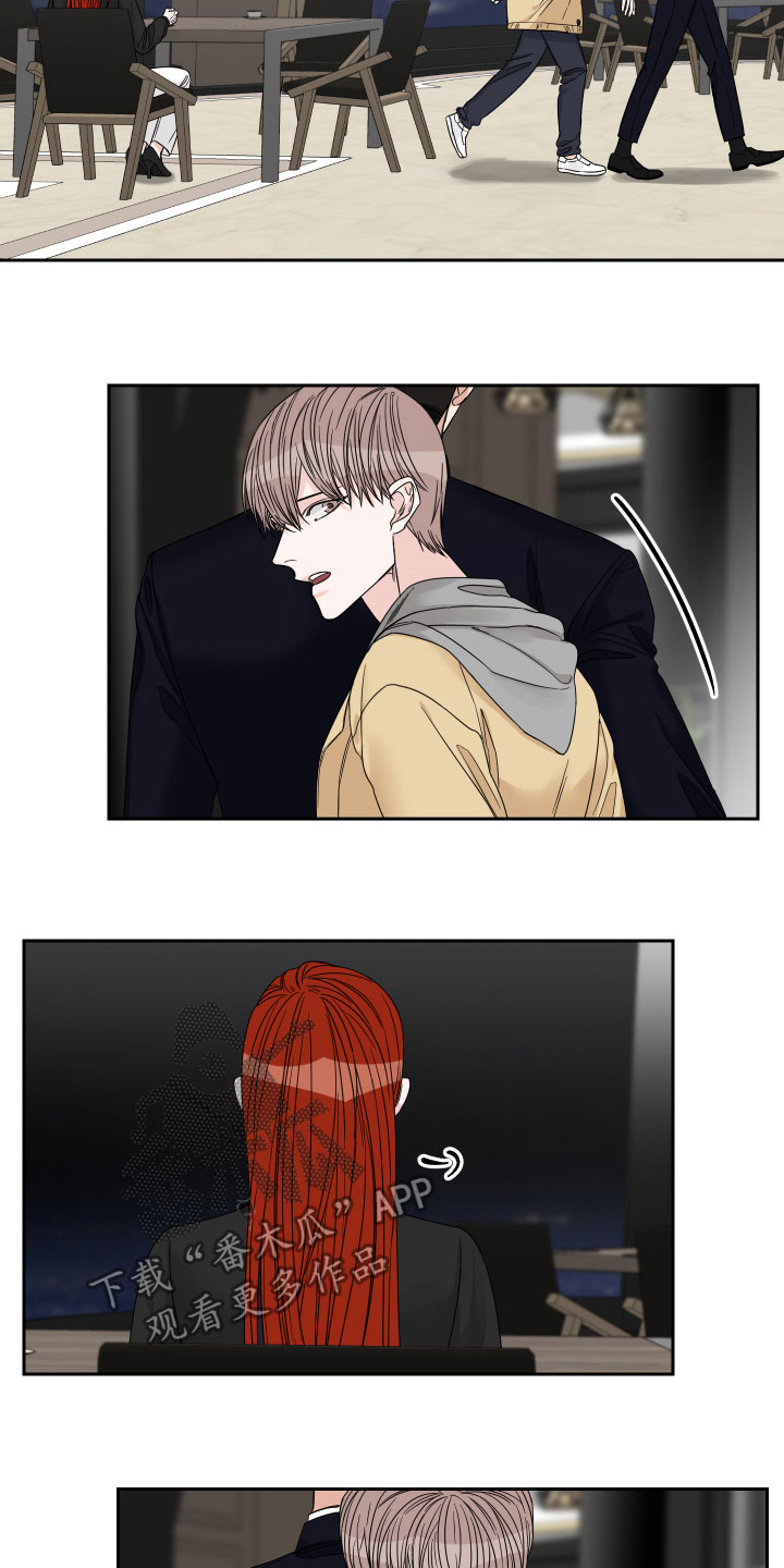 终点线简笔画图片大全漫画,第30话1图