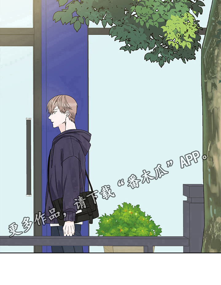 终点线简笔画图片大全漫画,第4话1图