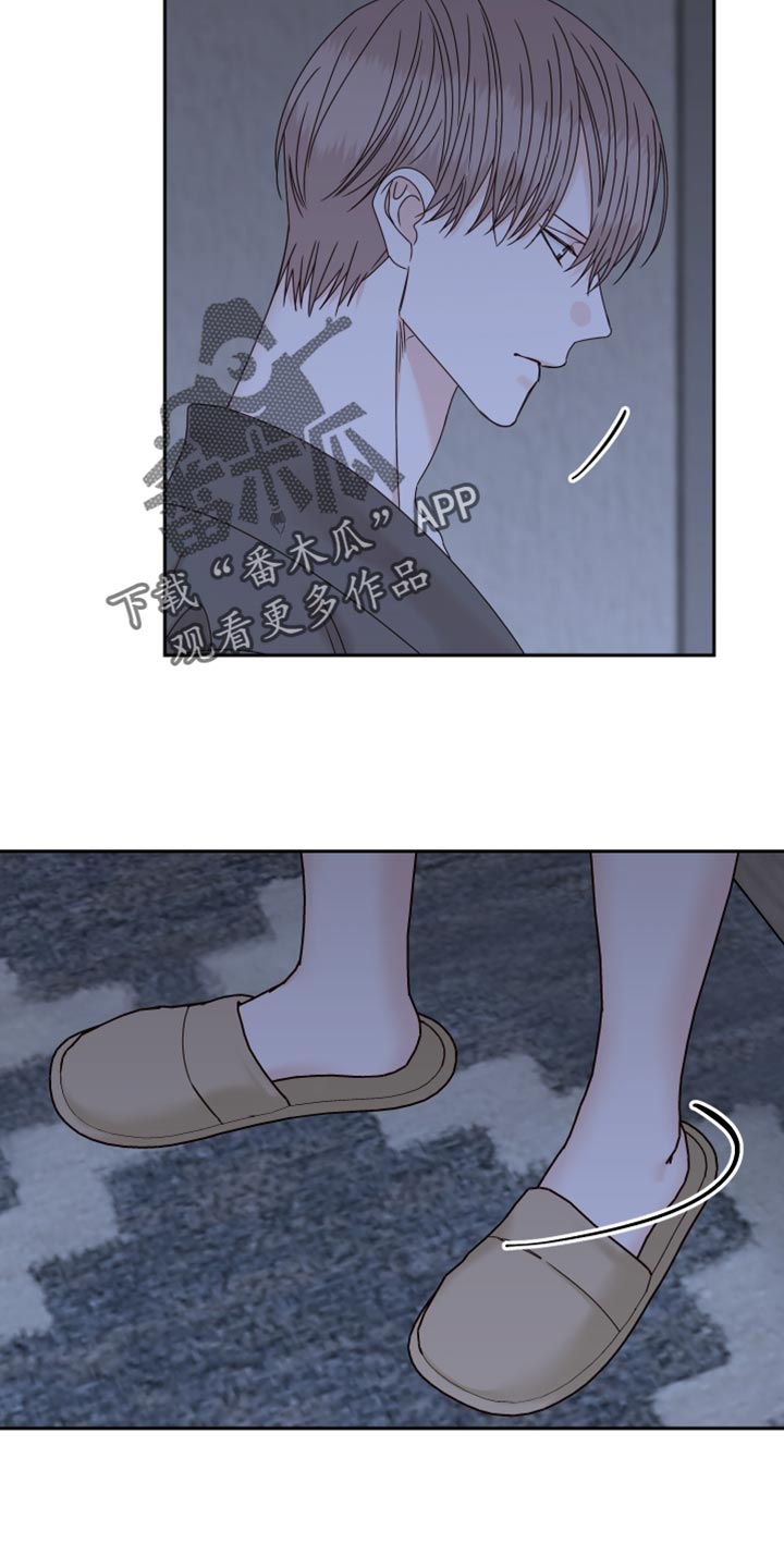 终点线简笔画图片大全漫画,第109话1图