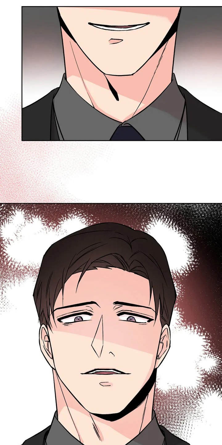 特性转换能保留吗漫画,第4话2图