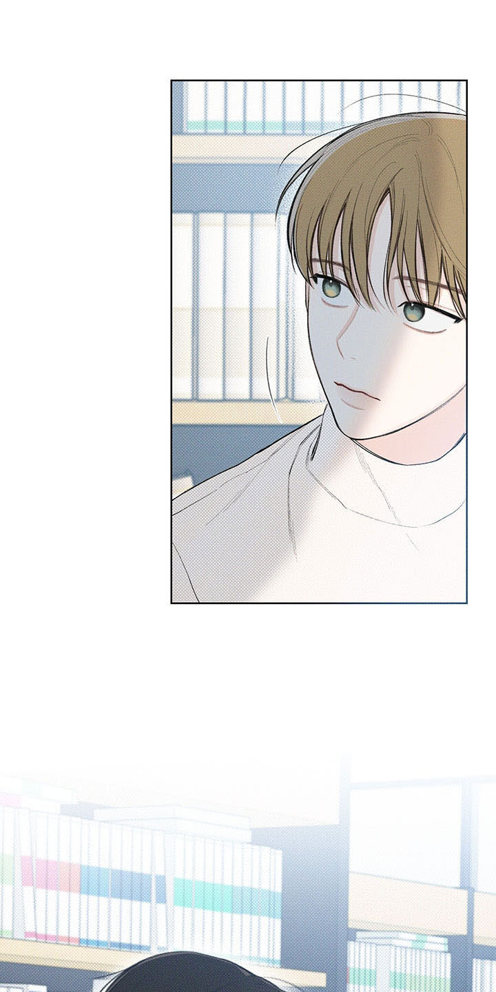 凛冬部落官网漫画,第17话1图