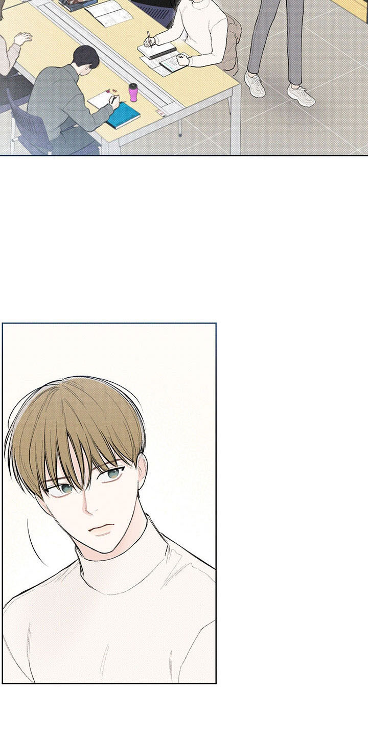 凛冬部落官网漫画,第17话1图