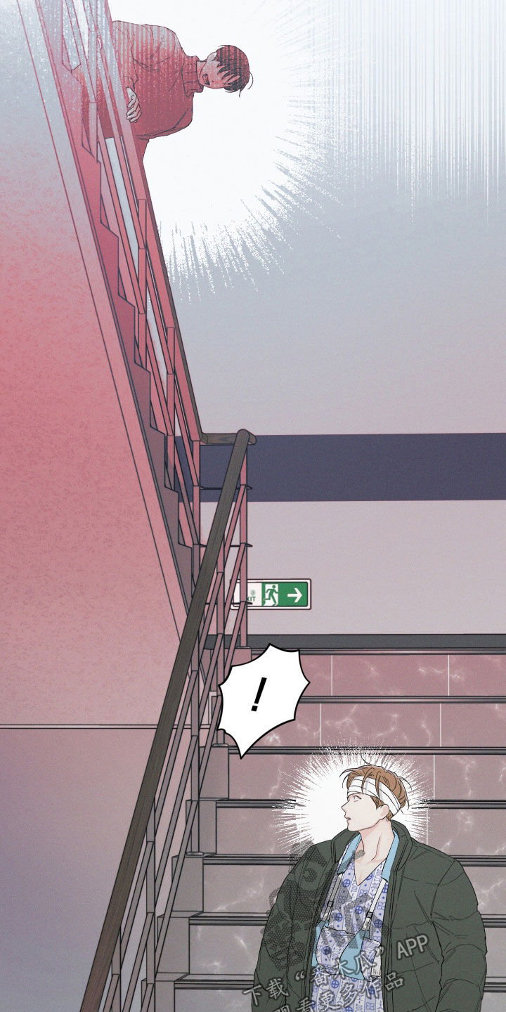 凛冬部落官网漫画,第106话1图