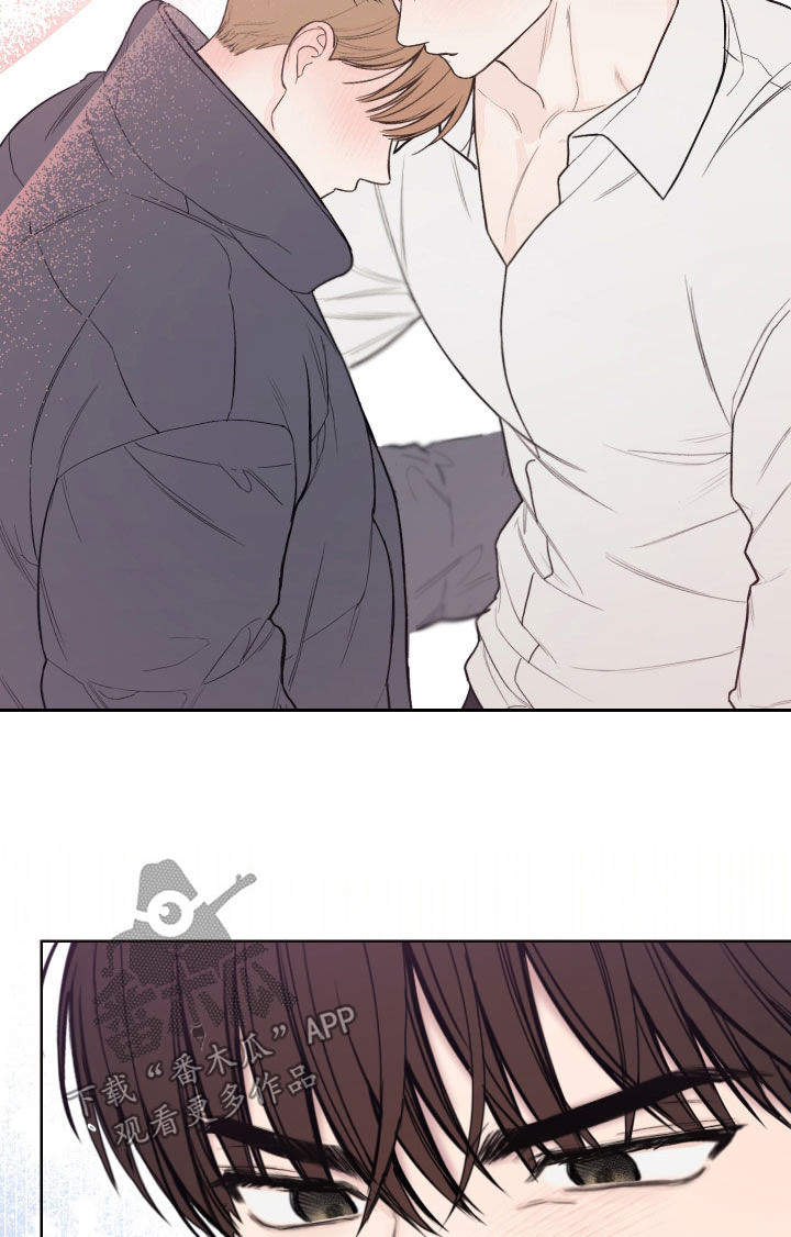凛冬部落漫画,第86话2图