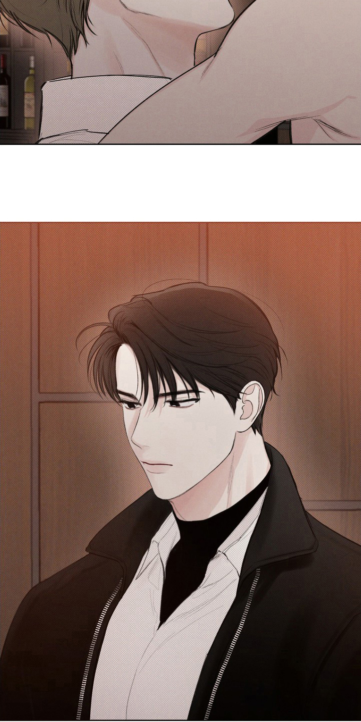 凛冬部落漫画,第33话2图