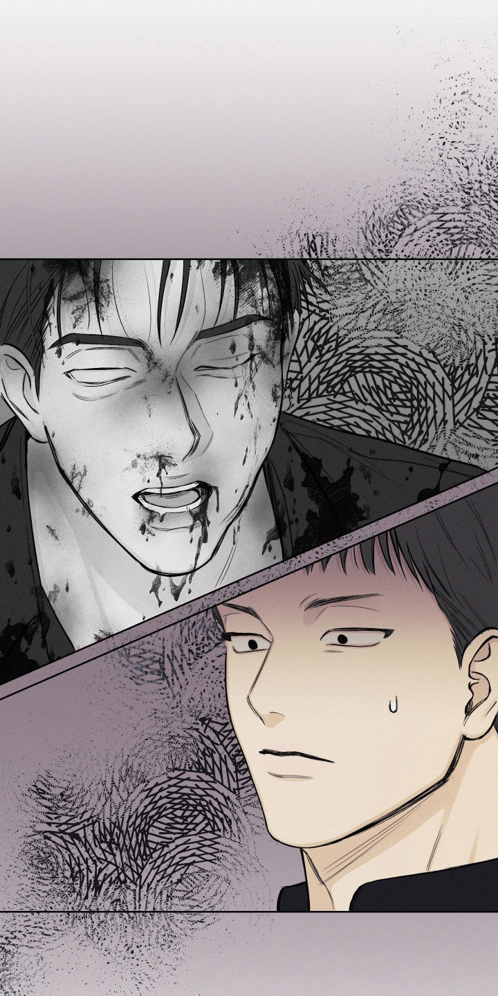 凛冬部落官网漫画,第66话1图