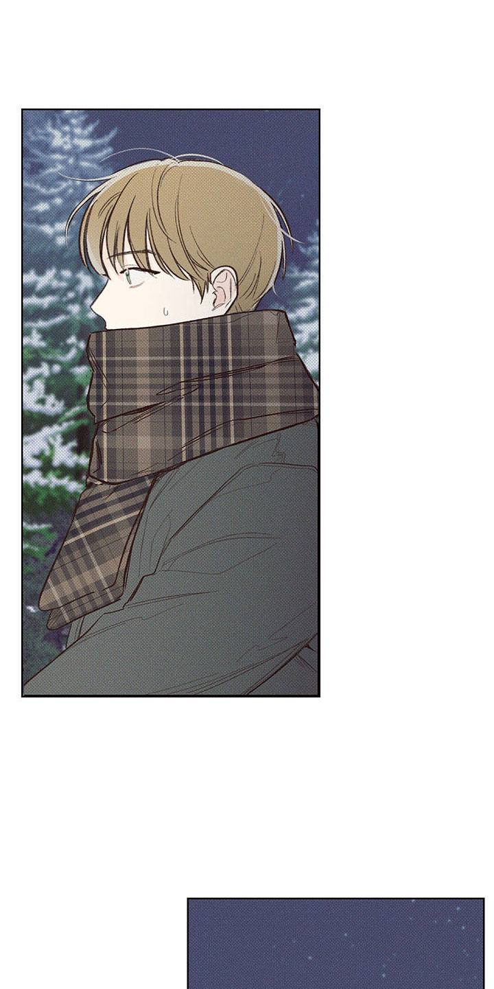 凛冬部落官网漫画,第1话2图