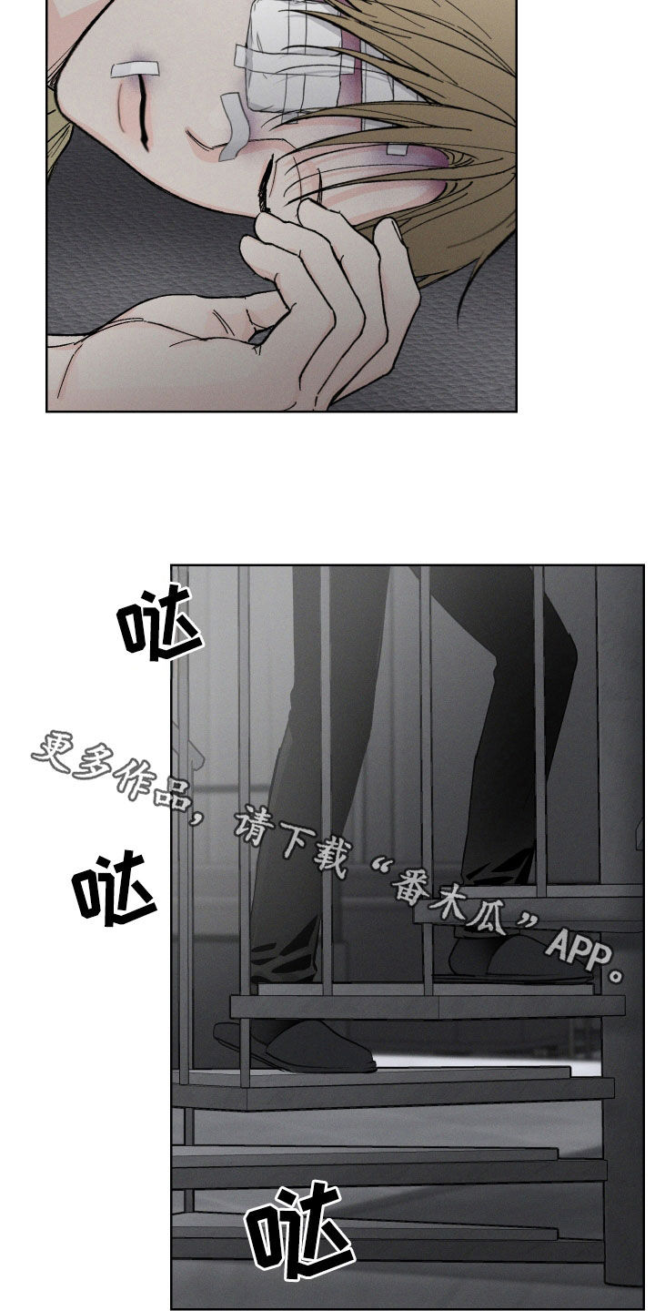 凛冬部落官网漫画,第111话1图
