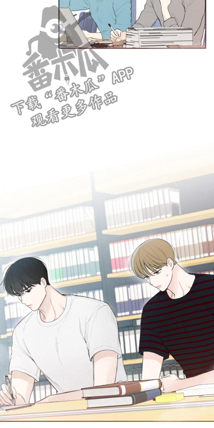 凛冬部落漫画,第21话1图