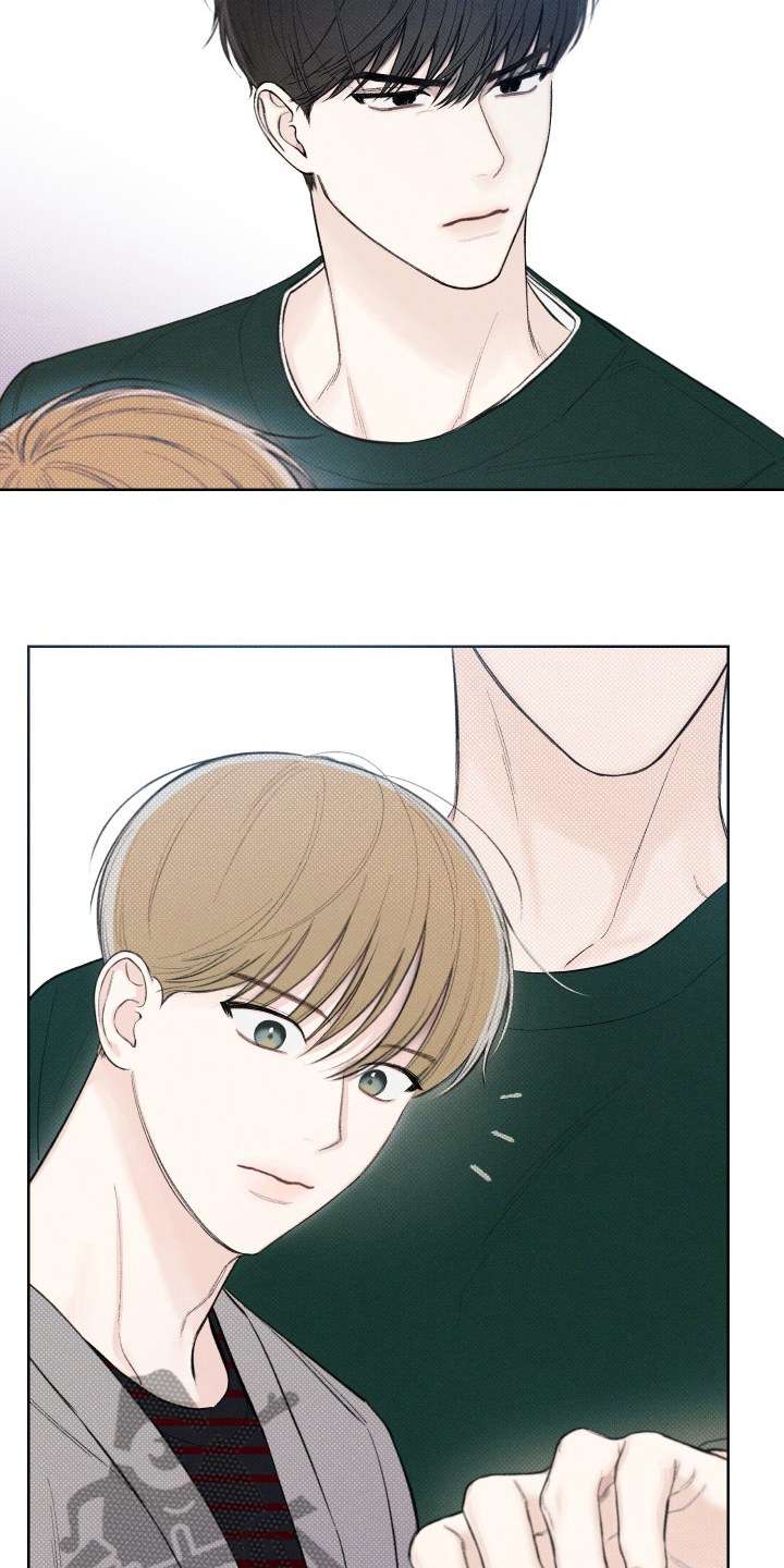 凛冬部落漫画,第23话1图