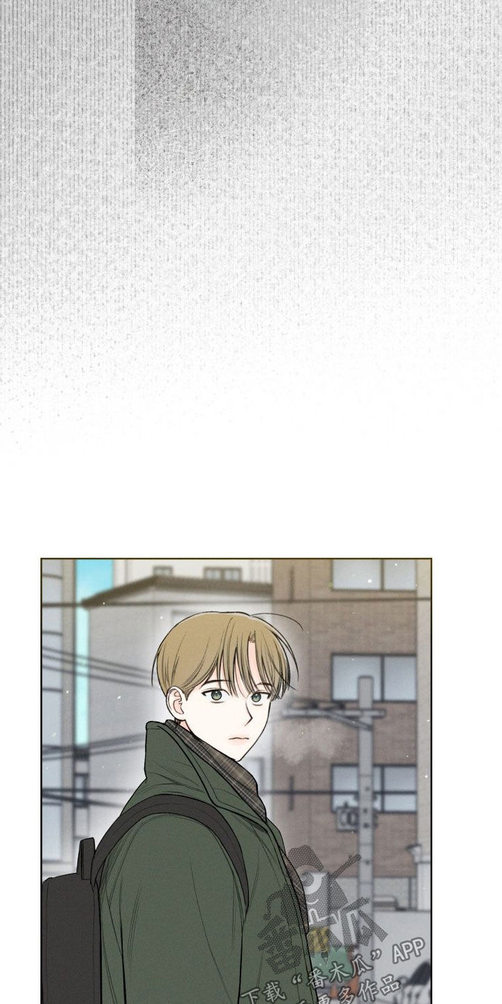 凛冬部落官网漫画,第82章：【第二季】还挺可爱的1图