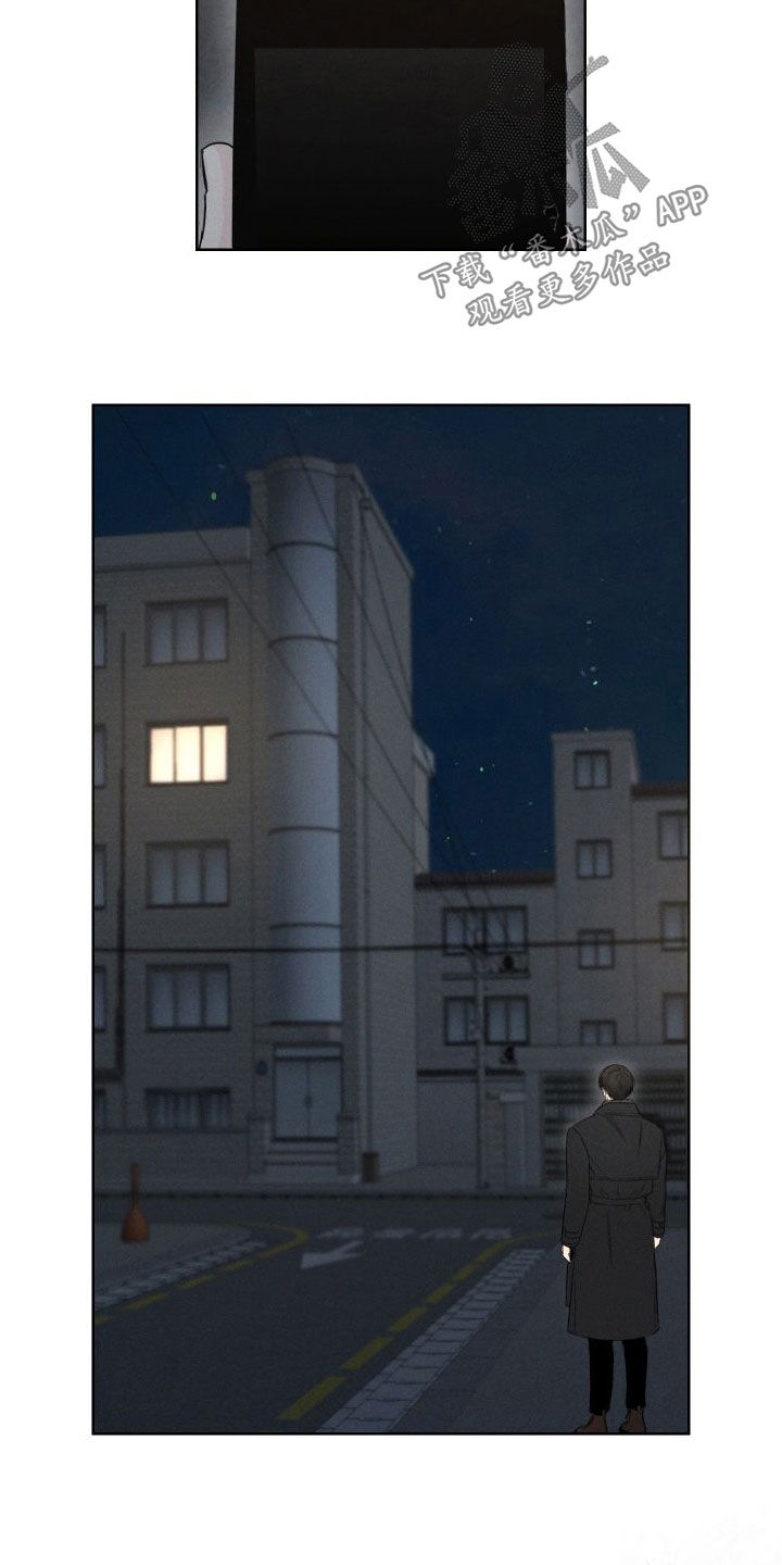 凛冬部落漫画,第80章：【第二季】焦躁不安1图