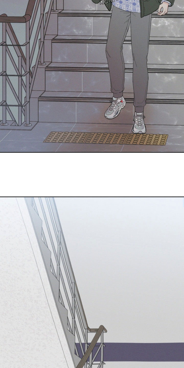 凛冬部落官网漫画,第106话2图