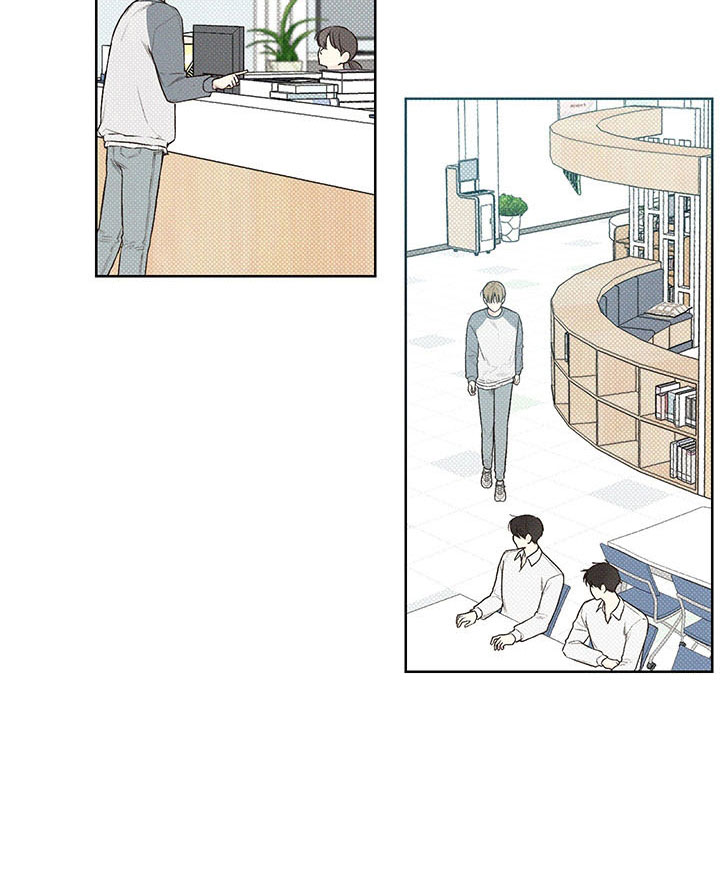 凛冬部落官网漫画,第7话2图