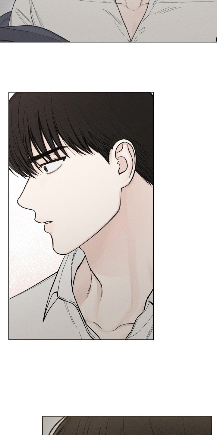 凛冬部落漫画,第52话2图