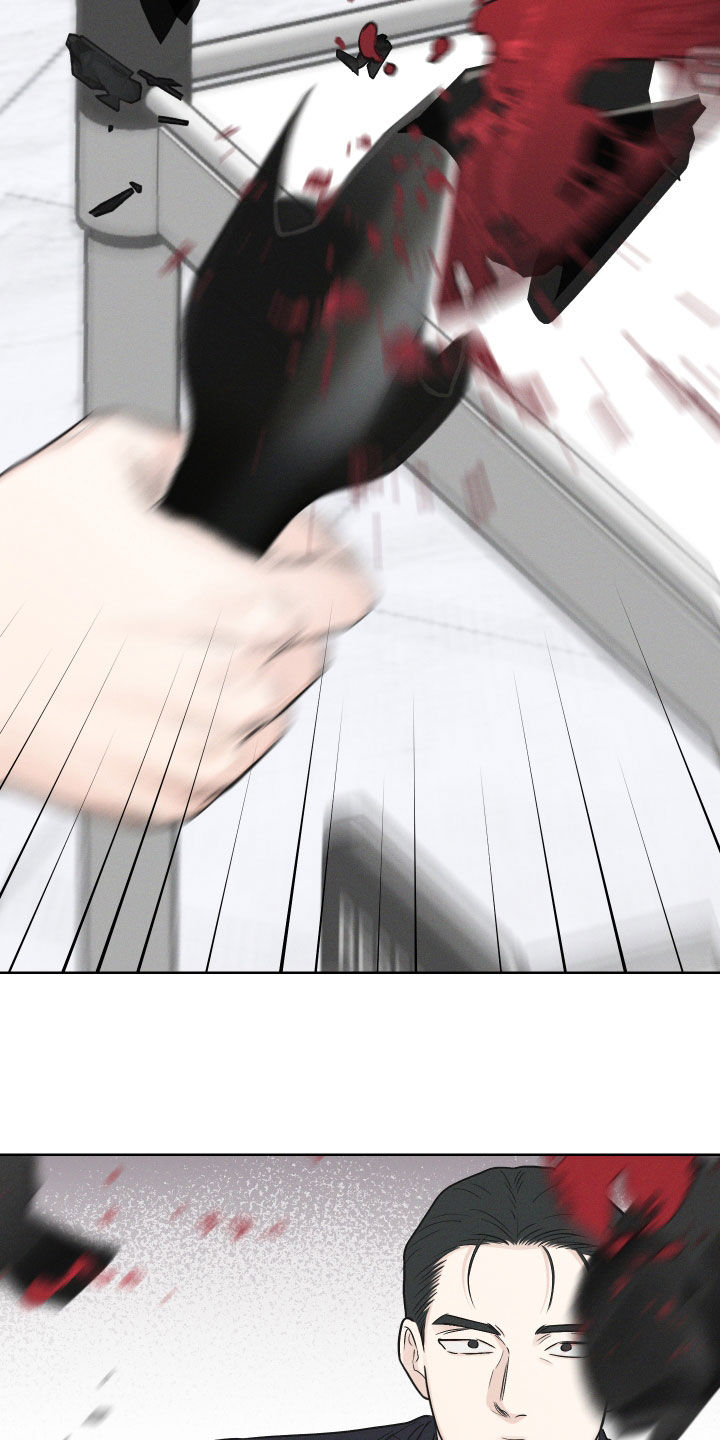 凛冬部落官网漫画,第64话1图