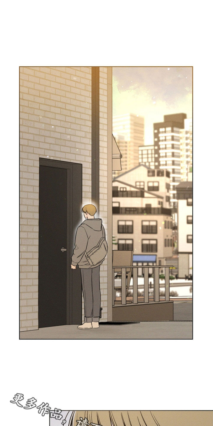 凛冬部落官网漫画,第59话1图