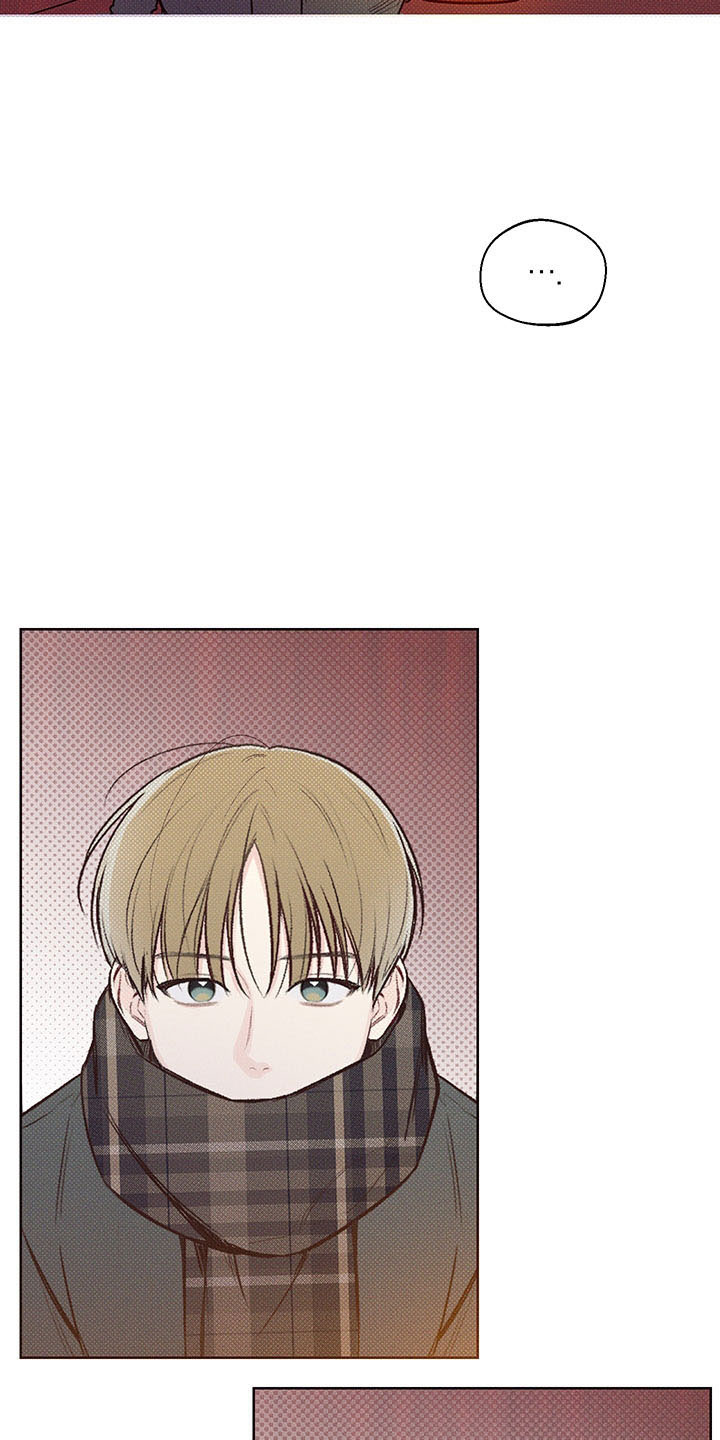 凛冬部落漫画,第2话2图