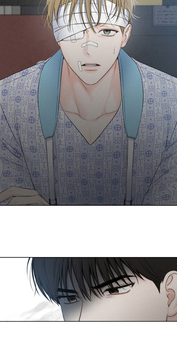 凛冬部落漫画,第107话2图
