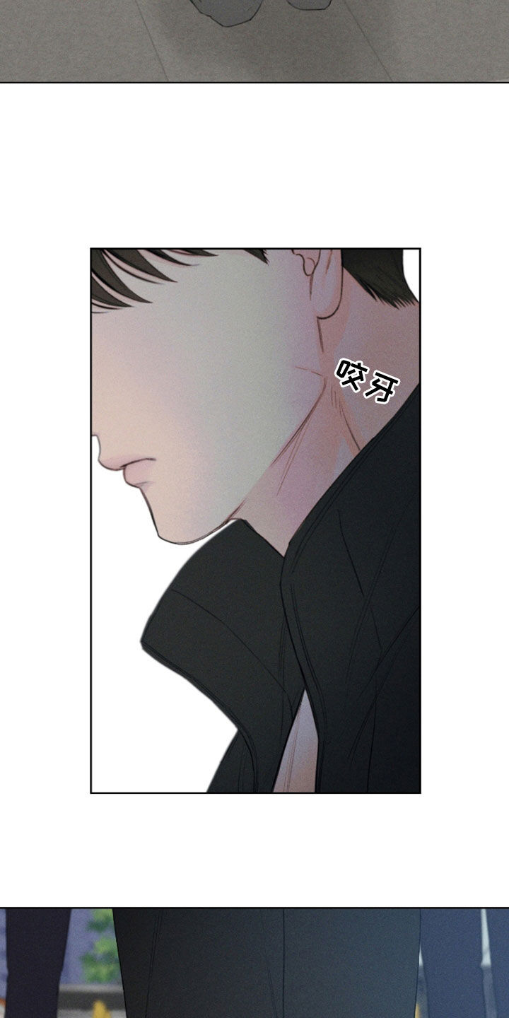 凛冬部落漫画,第107话1图