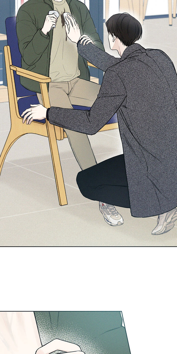 凛冬部落漫画,第13话1图