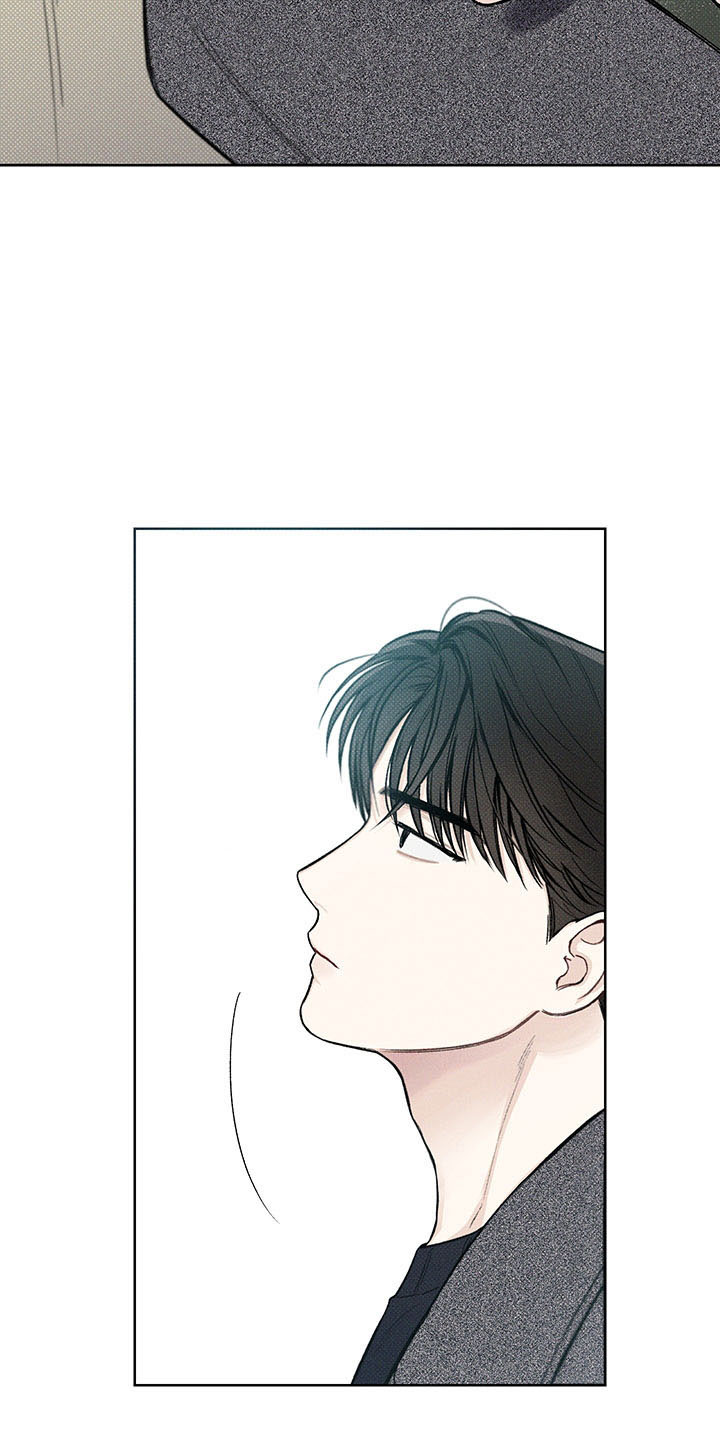 凛冬部落漫画,第13话2图