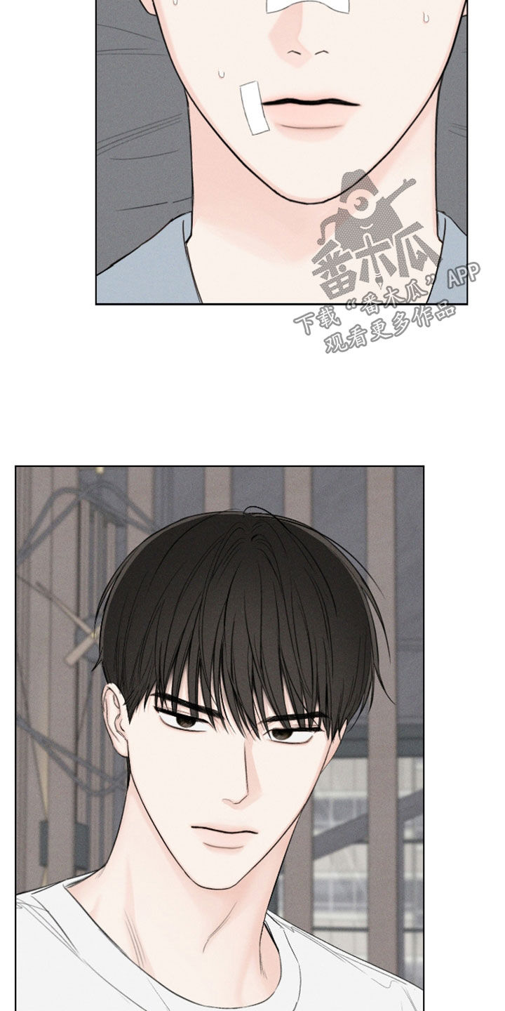 凛冬部落漫画,第108话1图