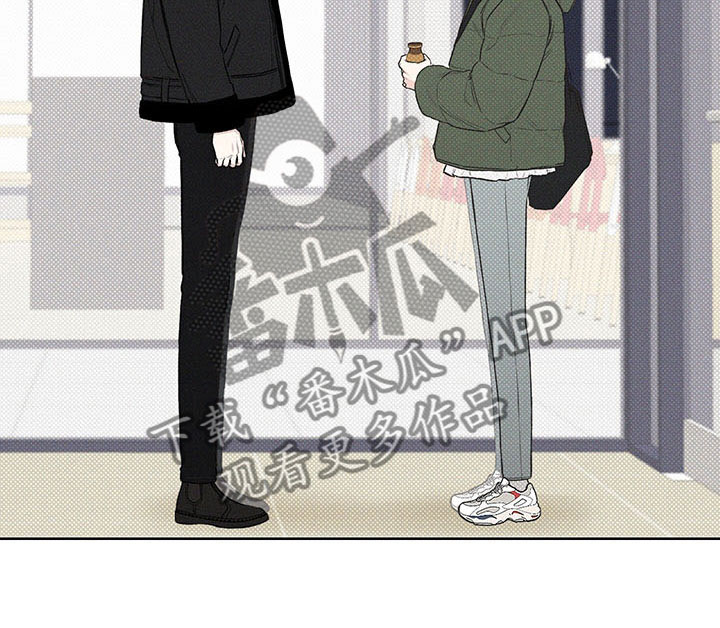 凛冬部落漫画,第10话1图