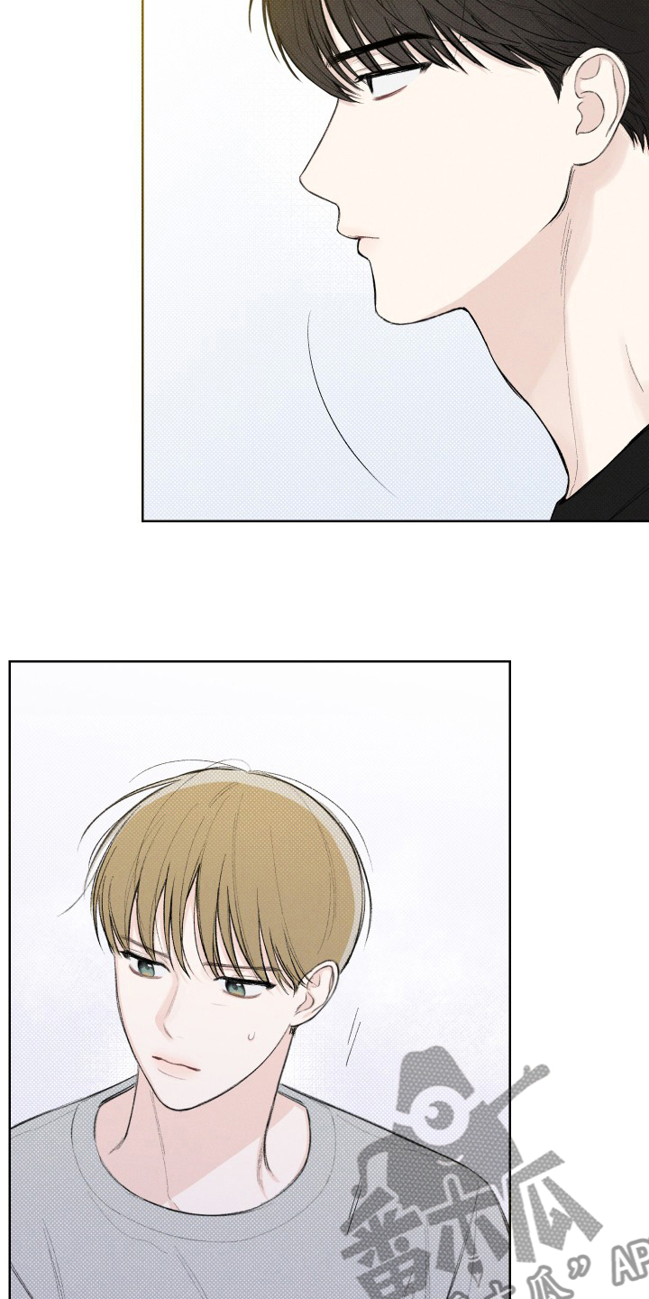凛冬部落漫画,第27话2图