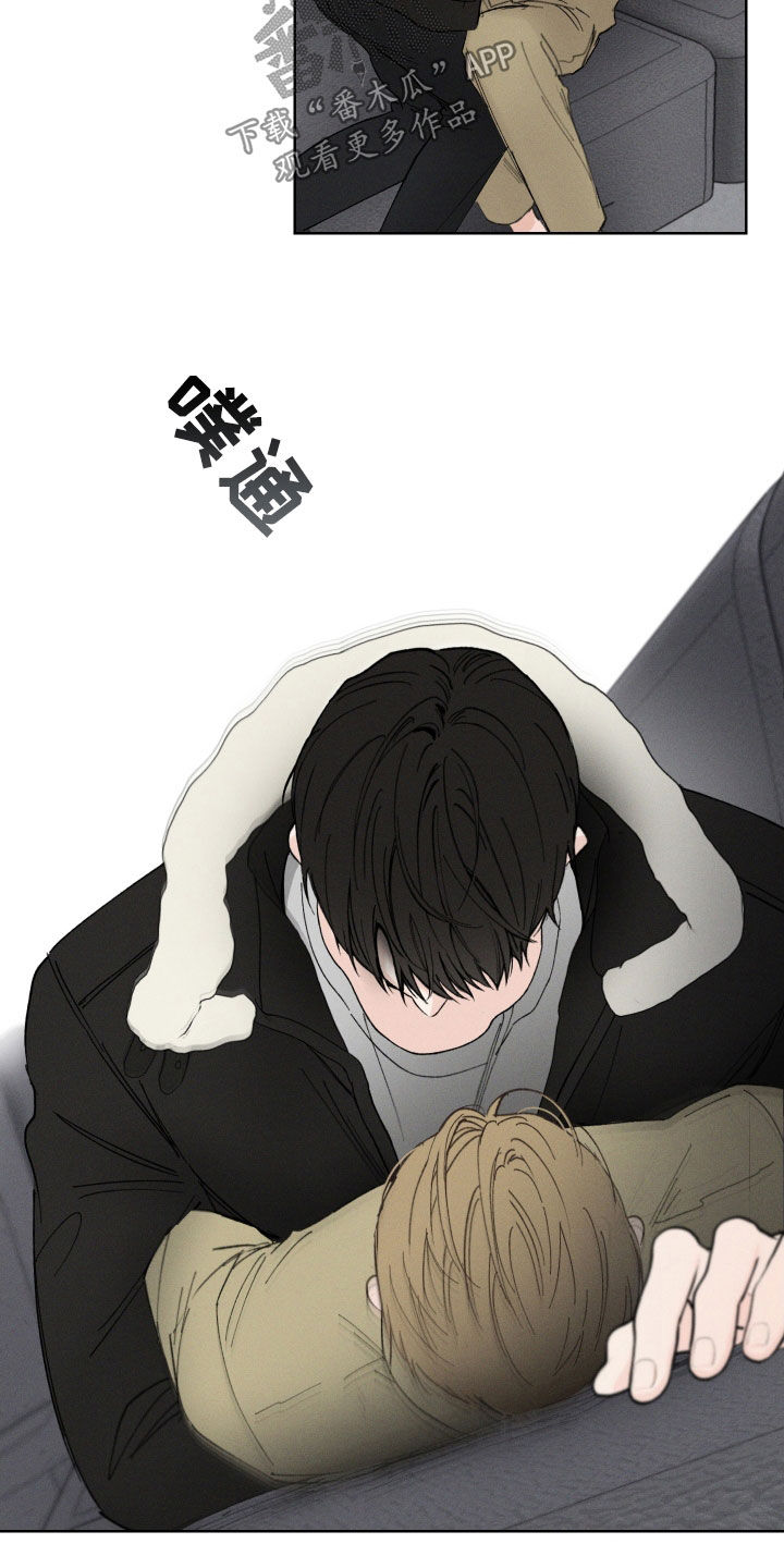 凛冬部落官网漫画,第114话2图