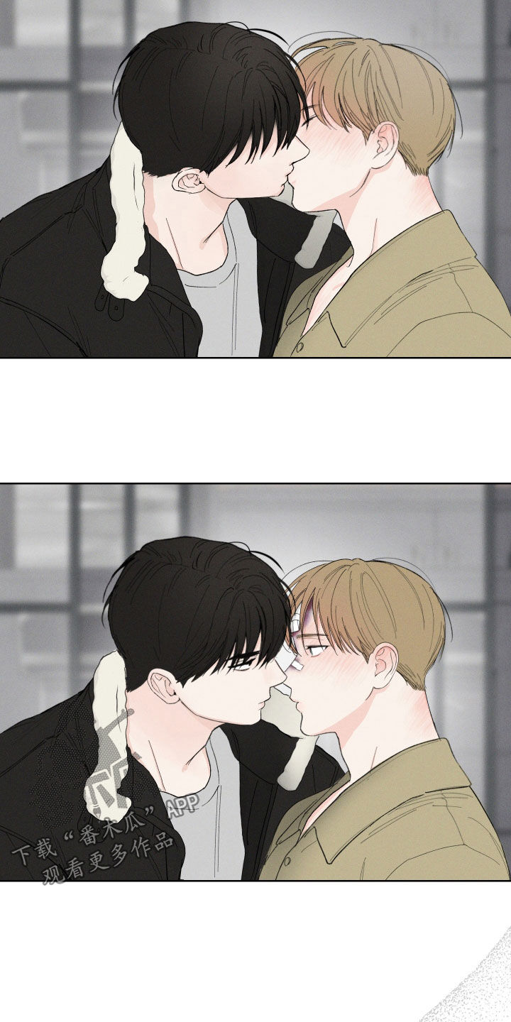 凛冬部落官网漫画,第112话1图