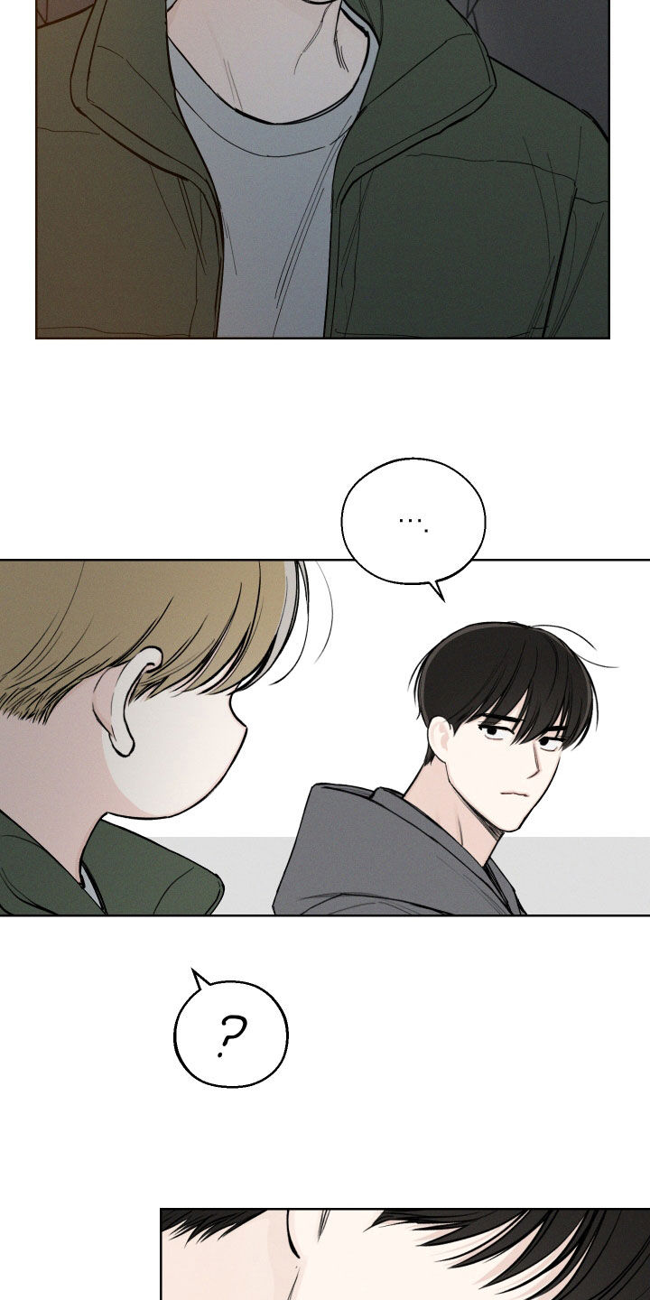 凛冬部落漫画,第70话1图