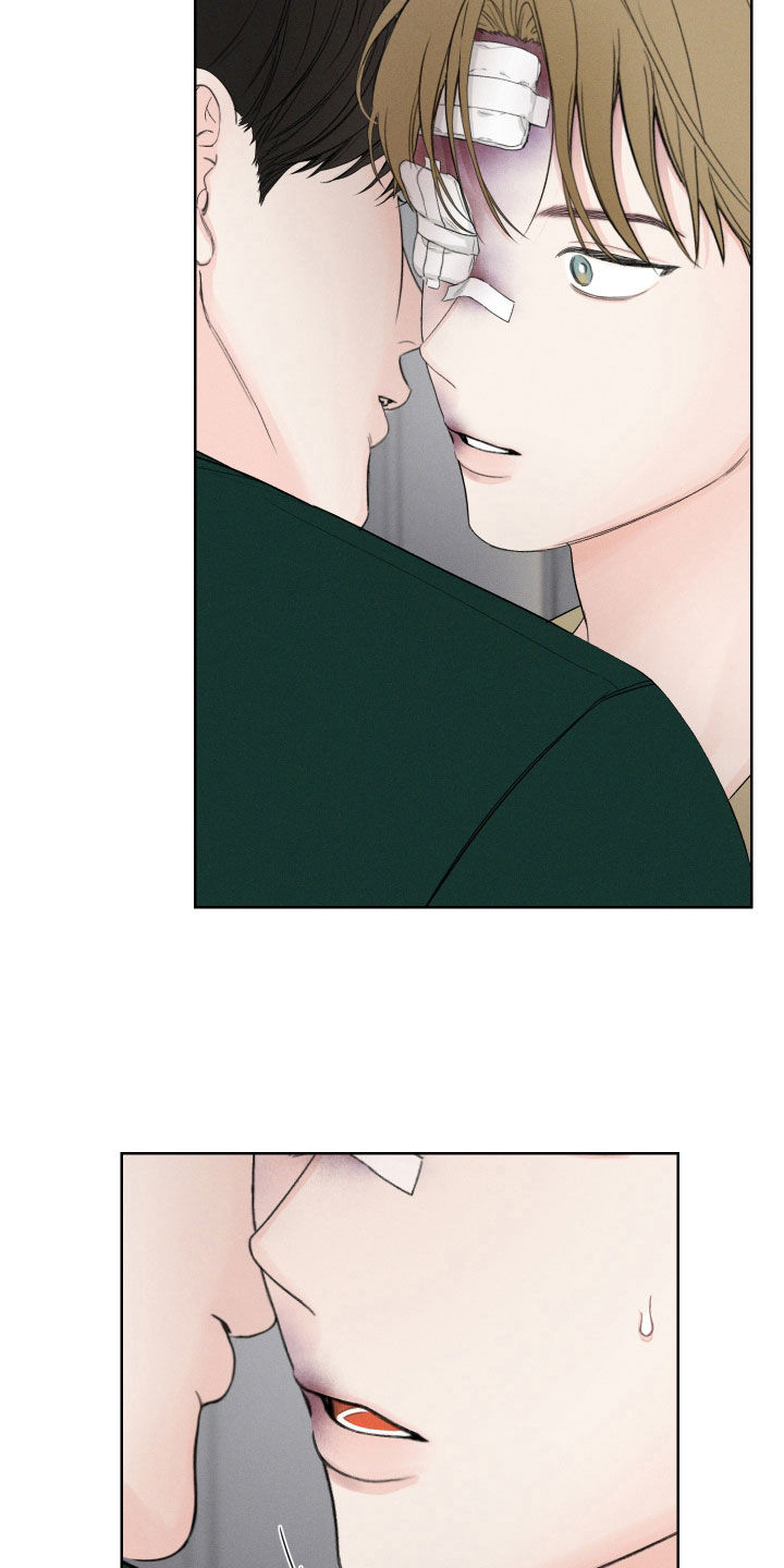 凛冬部落漫画,第110话2图