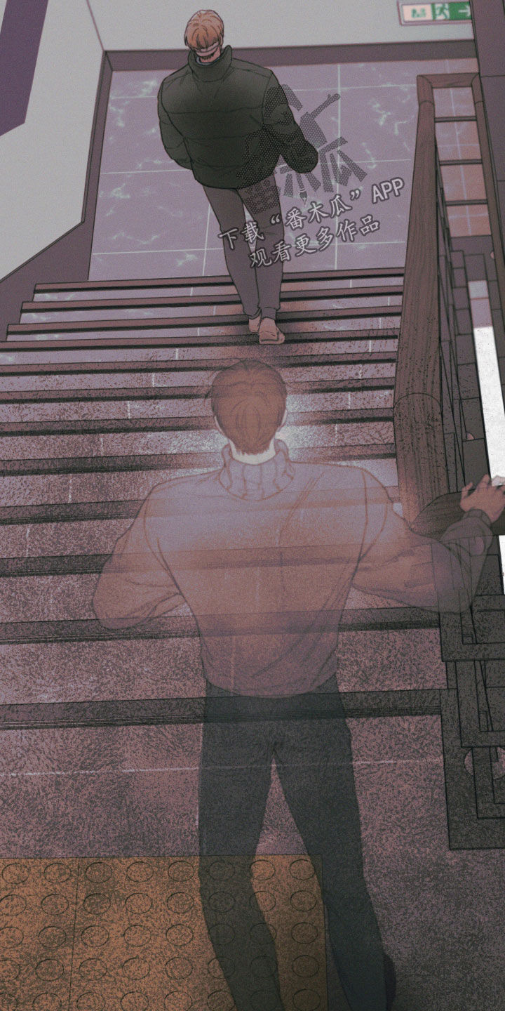 凛冬部落官网漫画,第106话2图
