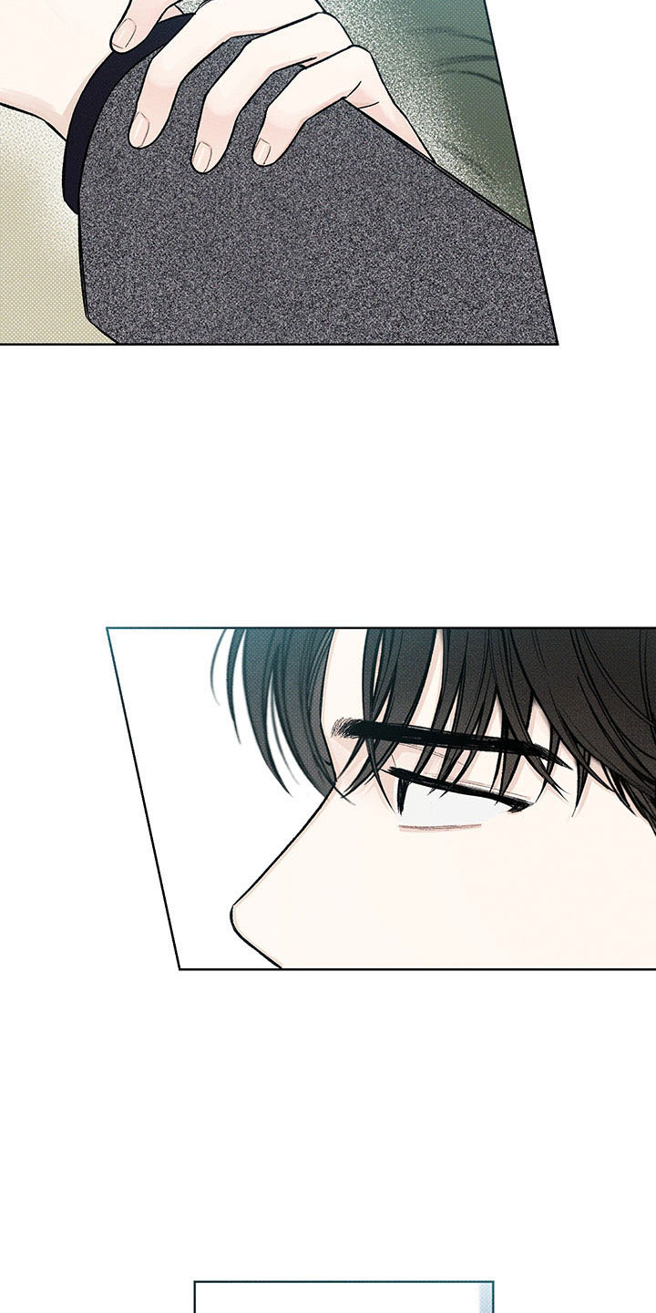 凛冬部落漫画,第13话2图