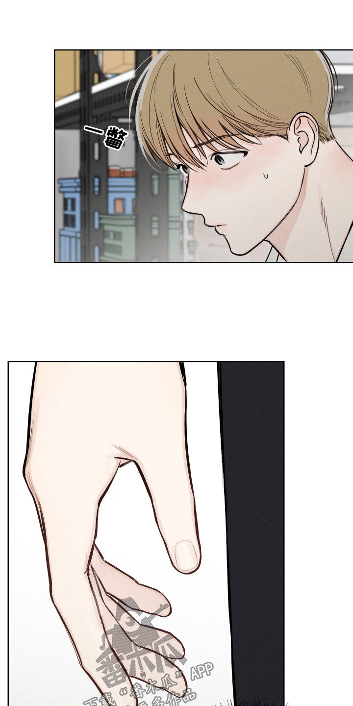 凛冬部落漫画,第55话2图