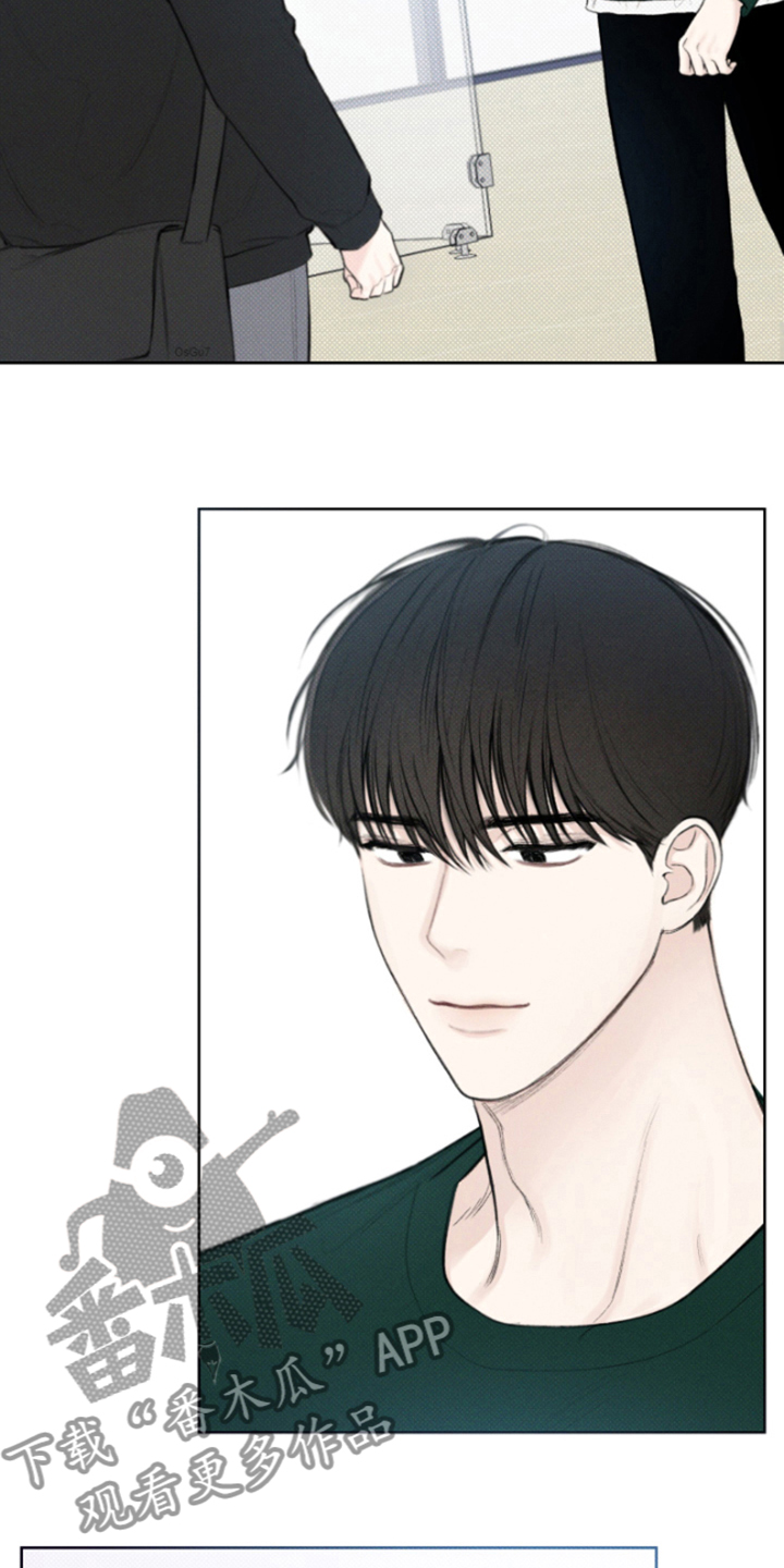 凛冬部落漫画,第21话1图