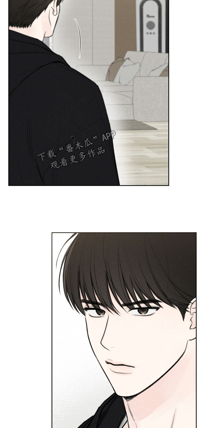 凛冬部落漫画,第90话1图
