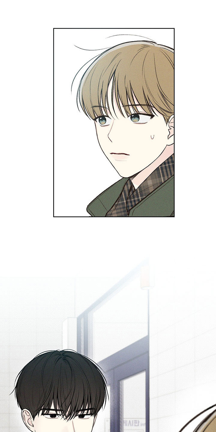 凛冬部落漫画,第8话1图