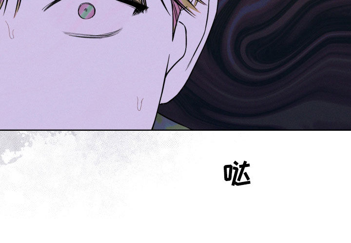 凛冬部落官网漫画,第92话2图