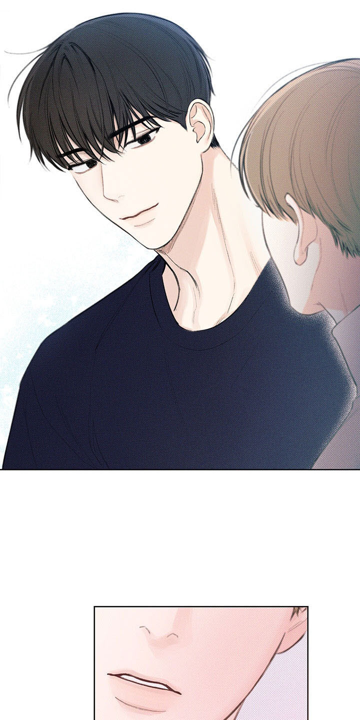 凛冬部落官网漫画,第17话2图