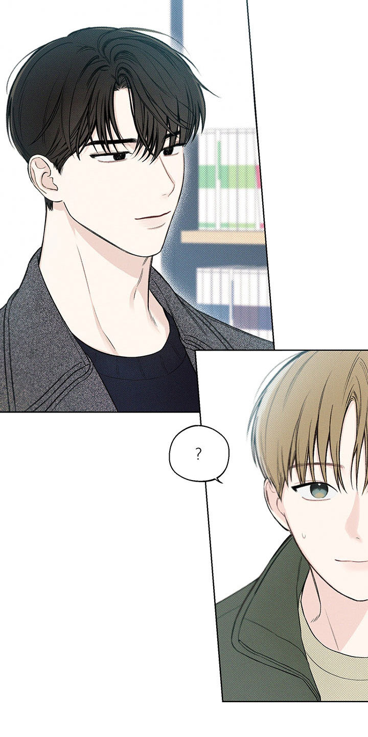 凛冬部落官网漫画,第12话2图