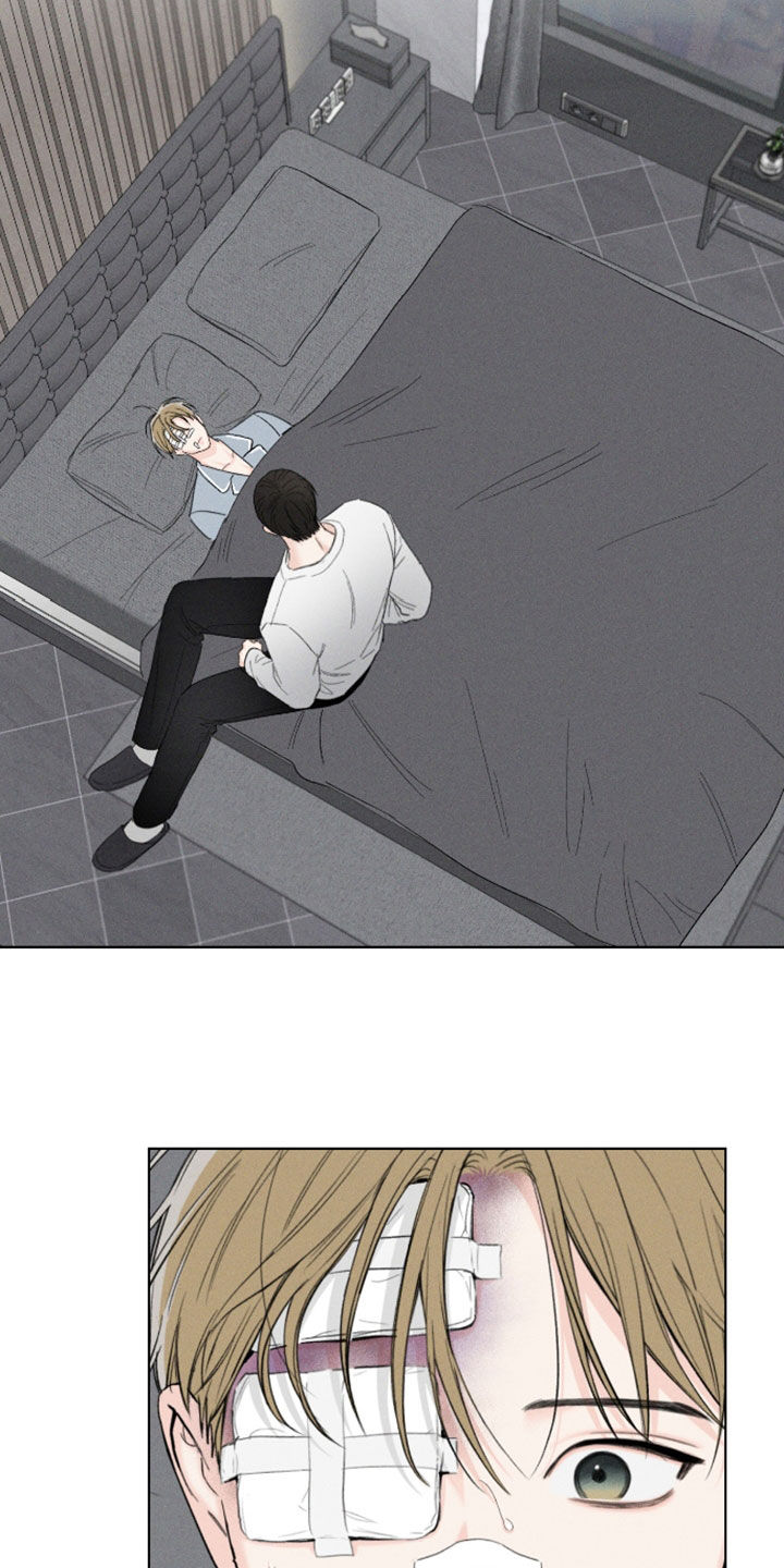 凛冬部落漫画,第108话2图
