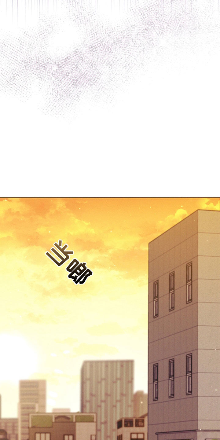 凛冬部落漫画,第48话2图
