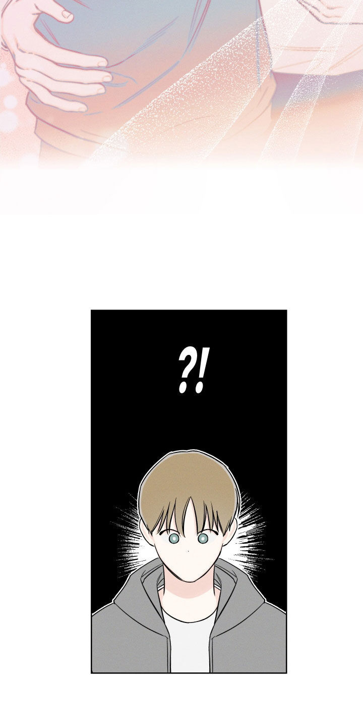 凛冬部落漫画,第58话1图