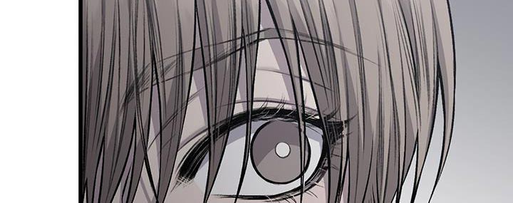 野蛮的提议漫画,第48章：好冷1图