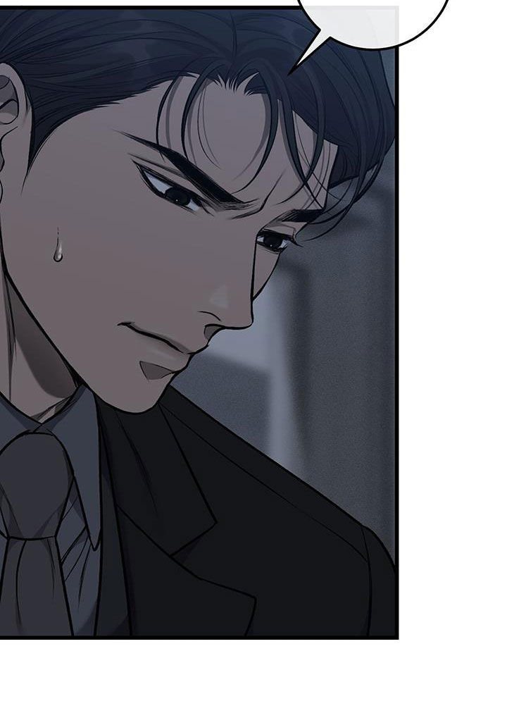 野蛮的提议漫画,第97话2图