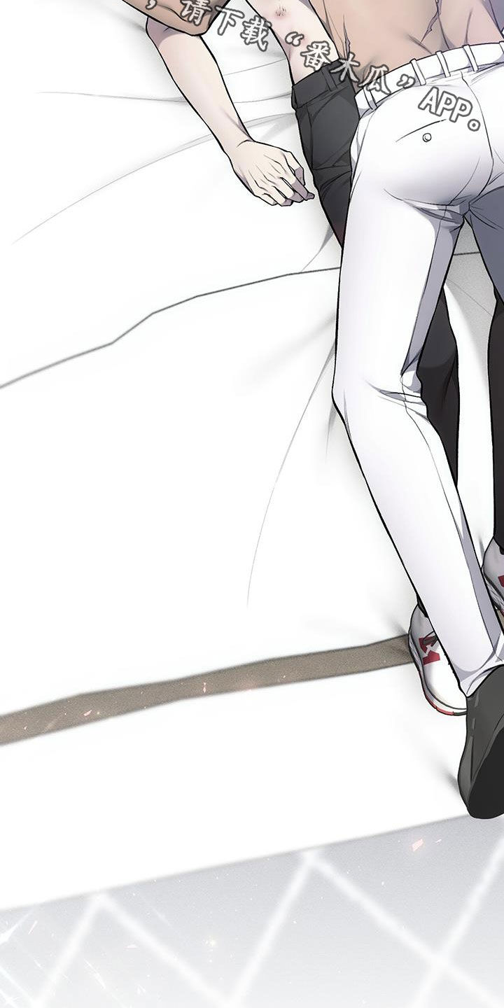 野蛮的提议漫画,第74话1图